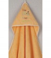 Pierre Cardin Bebe des,122 Μπουρνούζι Κάπα